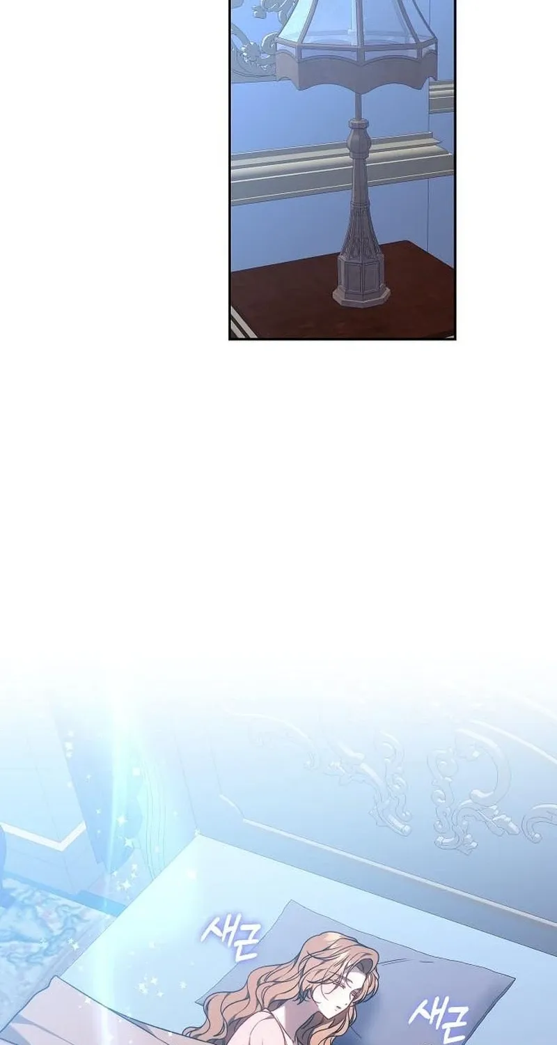 My Child Will Havea Different Father Chapter 87 page 56 - 