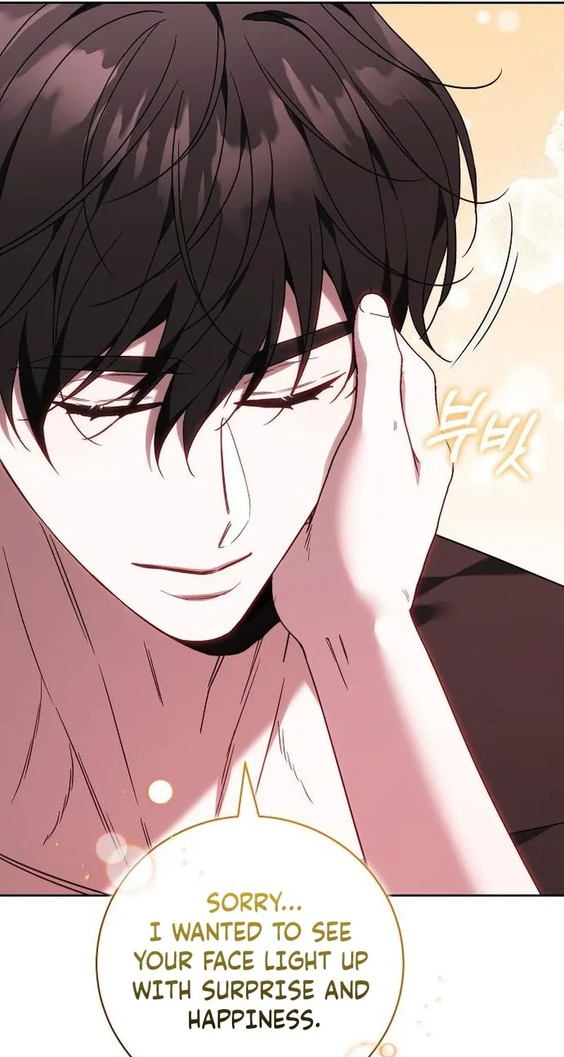 My Child Will Havea Different Father Chapter 87 page 74 - 