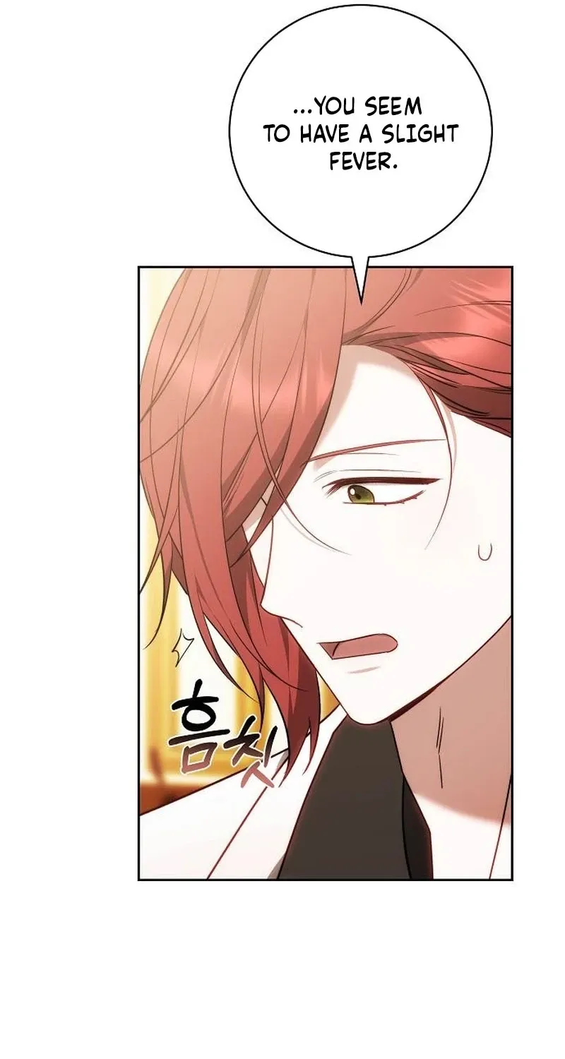 My Child Will Havea Different Father Chapter 88 page 17 - 
