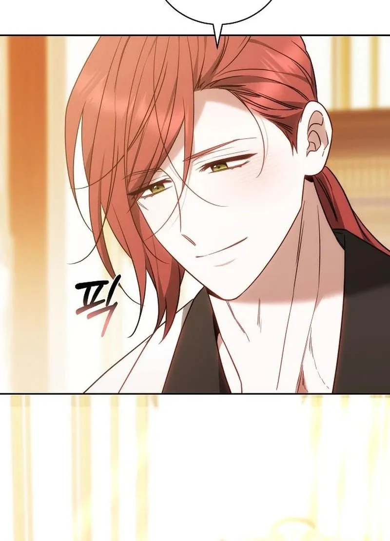My Child Will Havea Different Father Chapter 88 page 21 - 