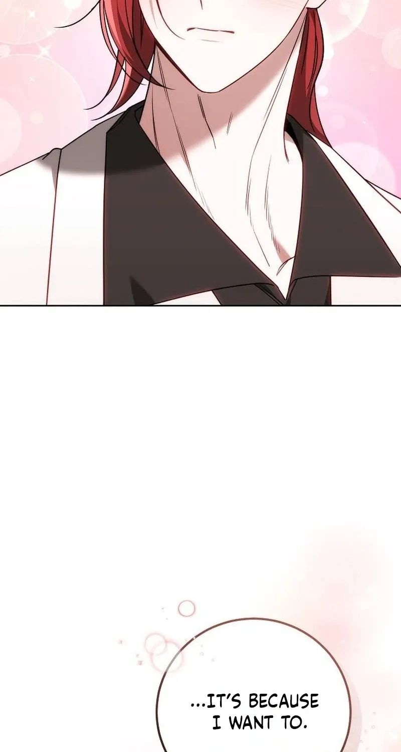 My Child Will Havea Different Father Chapter 88 page 31 - 