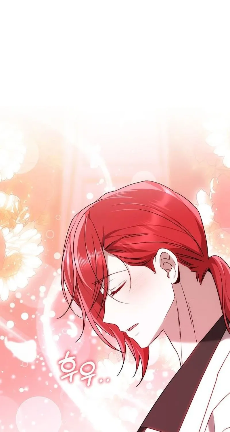 My Child Will Havea Different Father Chapter 88 page 40 - 