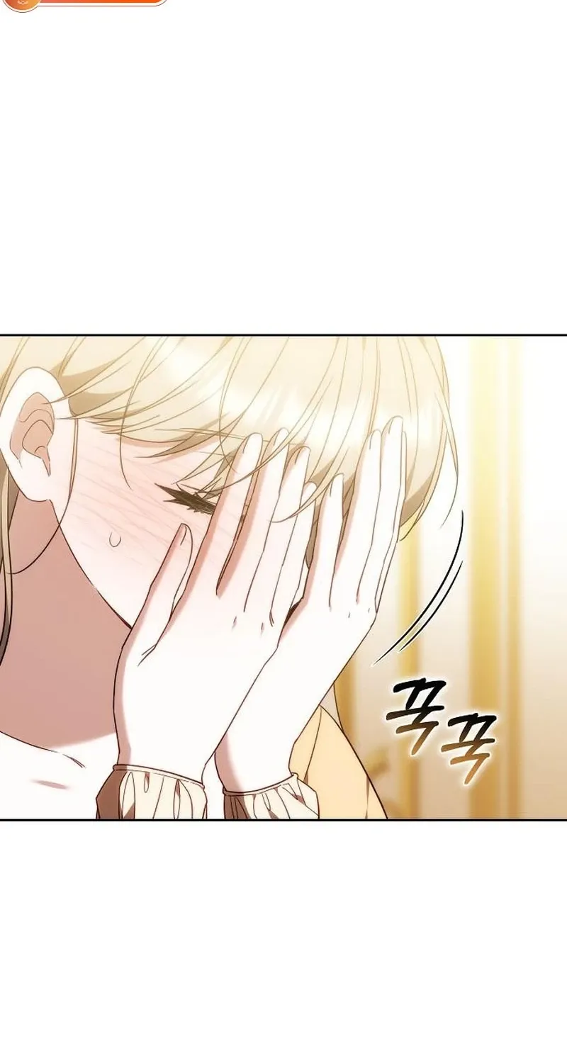 My Child Will Havea Different Father Chapter 88 page 7 - 