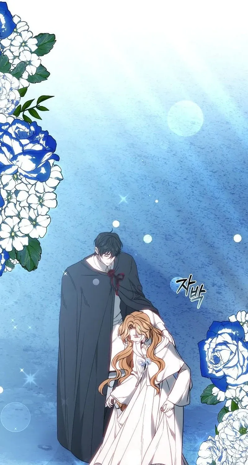 My Child Will Havea Different Father Chapter 88 page 62 - 