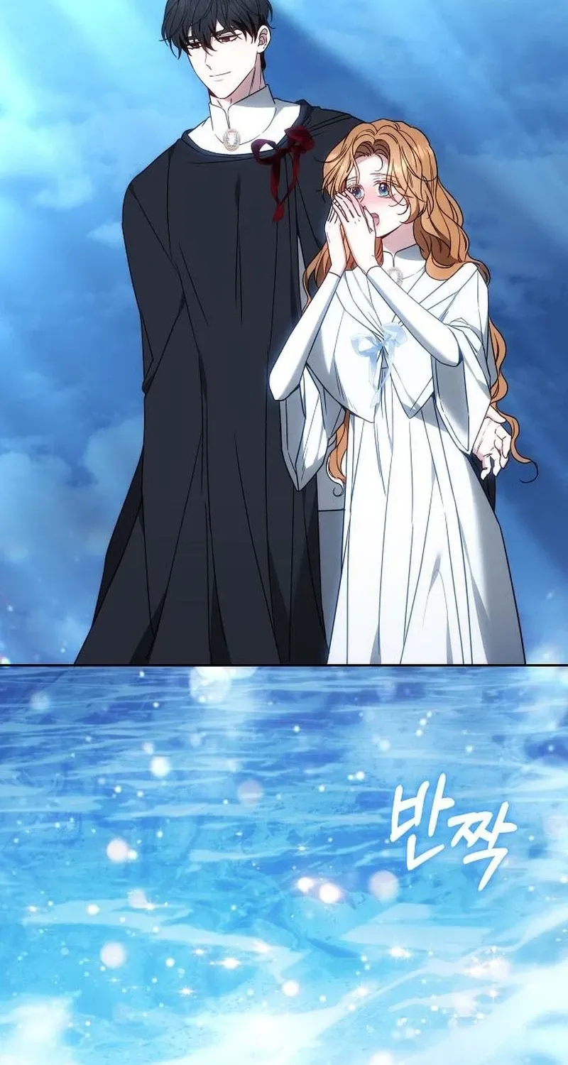 My Child Will Havea Different Father Chapter 88 page 66 - 