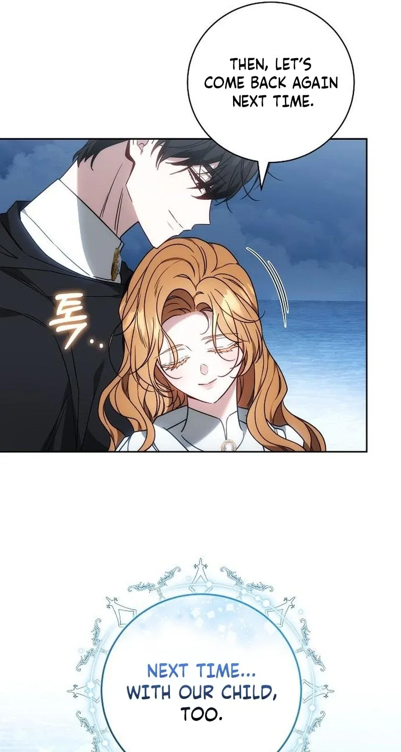 My Child Will Havea Different Father Chapter 88 page 80 - 