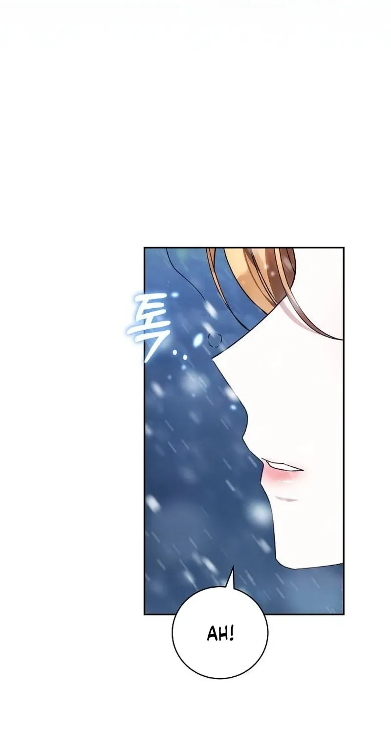 My Child Will Havea Different Father Chapter 88 page 86 - 