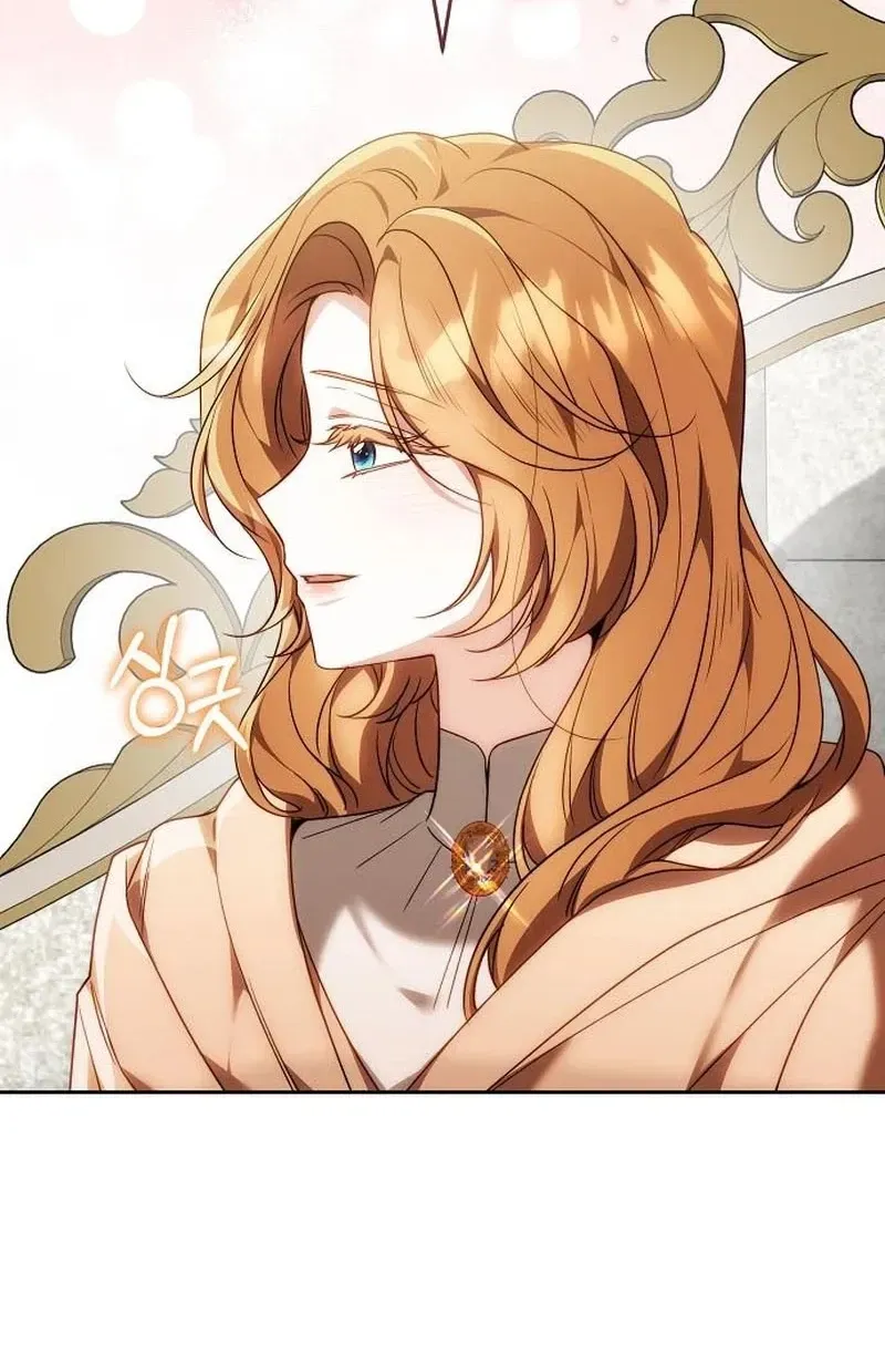 My Child Will Havea Different Father Chapter 89 page 22 - 