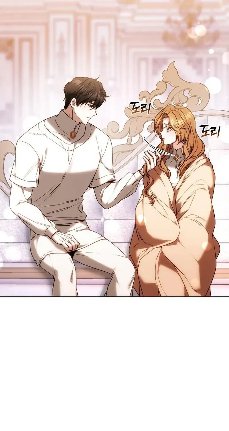 My Child Will Havea Different Father Chapter 89 page 27 - 