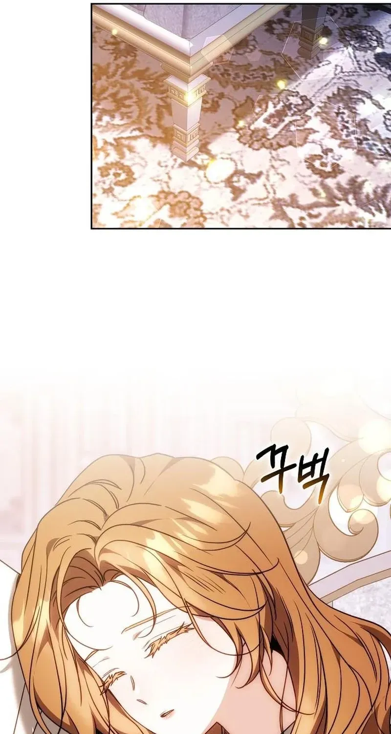 My Child Will Havea Different Father Chapter 89 page 29 - 