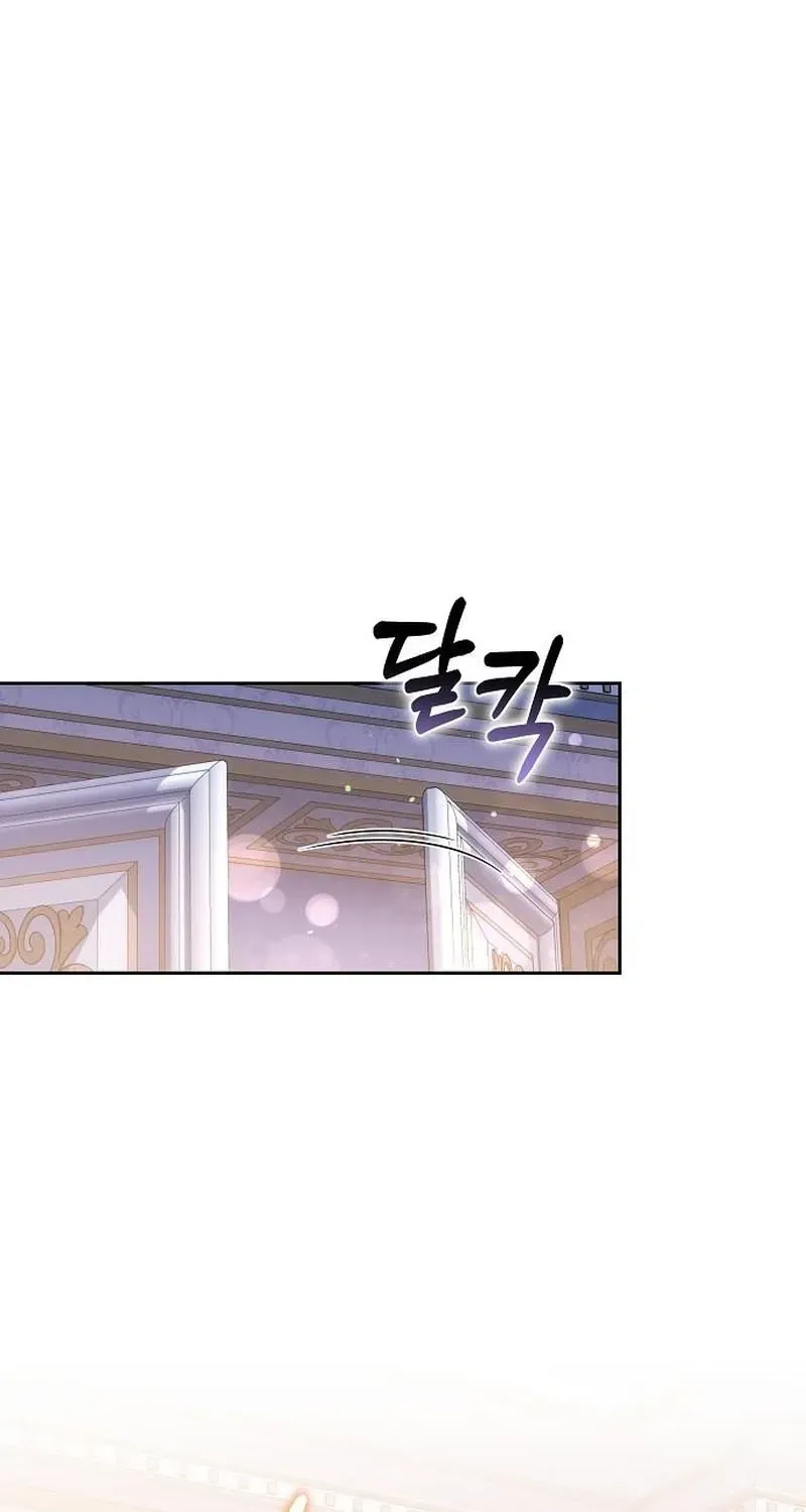 My Child Will Havea Different Father Chapter 89 page 4 - 