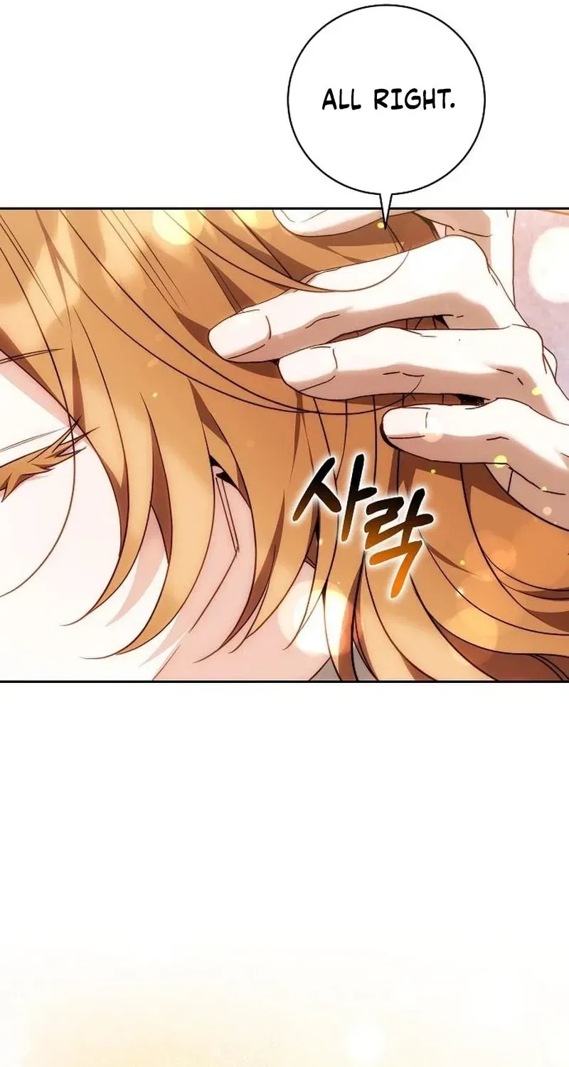 My Child Will Havea Different Father Chapter 89 page 35 - 