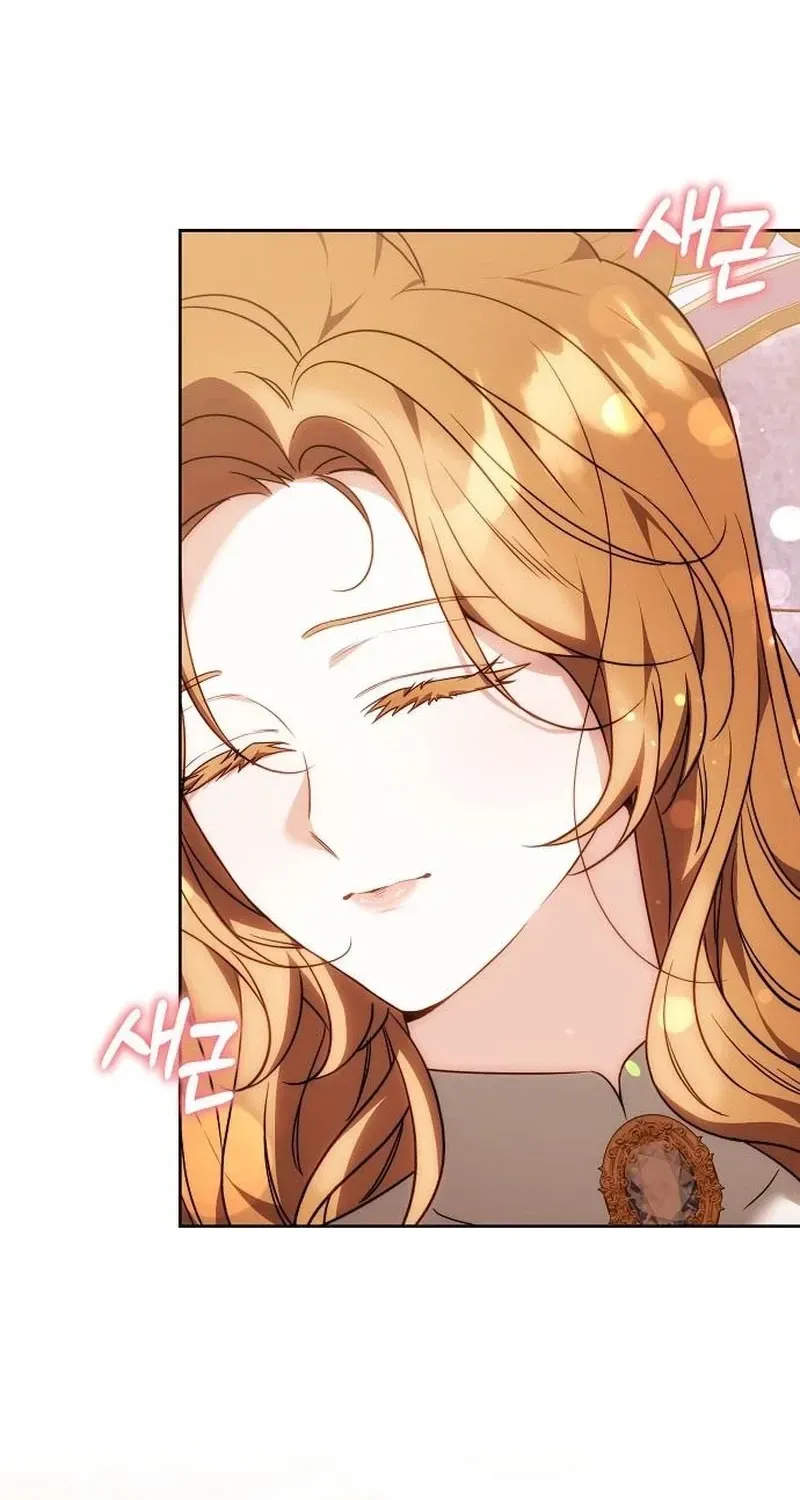 My Child Will Havea Different Father Chapter 89 page 37 - 