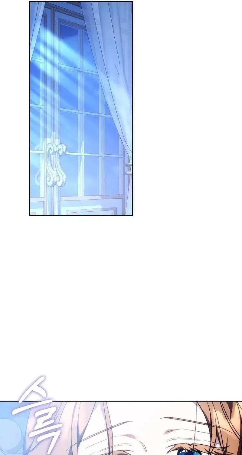 My Child Will Havea Different Father Chapter 89 page 41 - 
