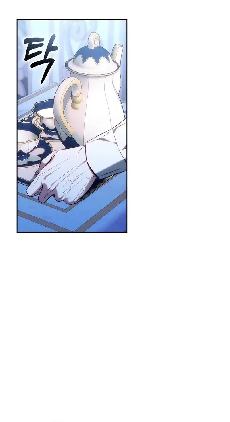 My Child Will Havea Different Father Chapter 89 page 45 - 
