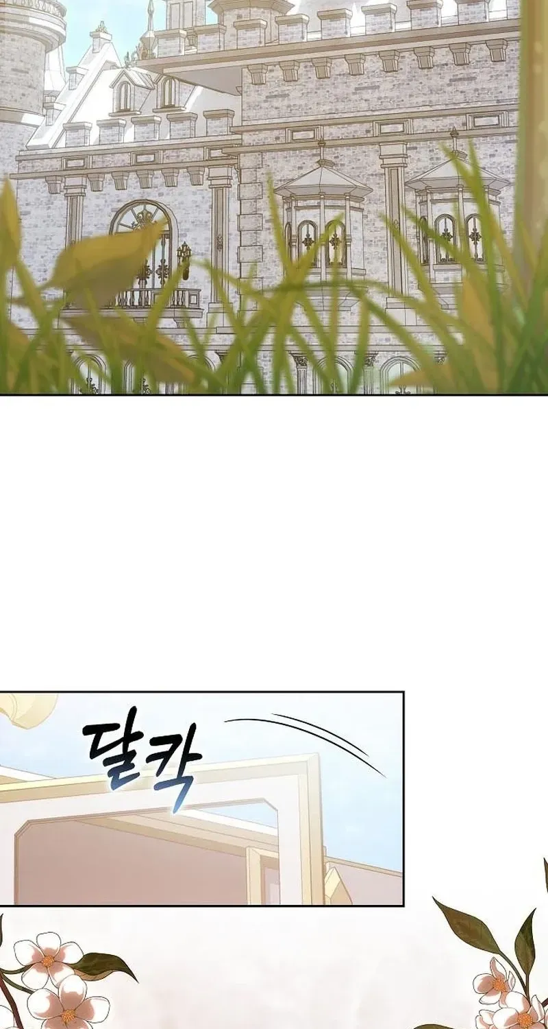 My Child Will Havea Different Father Chapter 89 page 58 - 