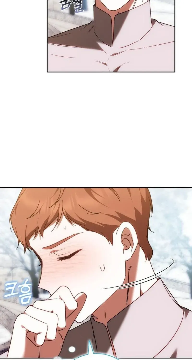 My Child Will Havea Different Father Chapter 89 page 65 - 