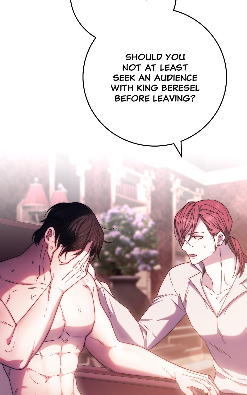 My Child Will Havea Different Father Episode 9 page 7 - 