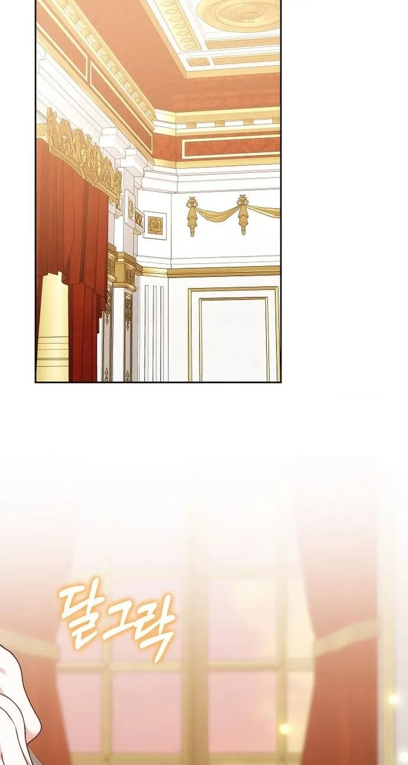 My Child Will Havea Different Father Chapter 90 page 2 - 