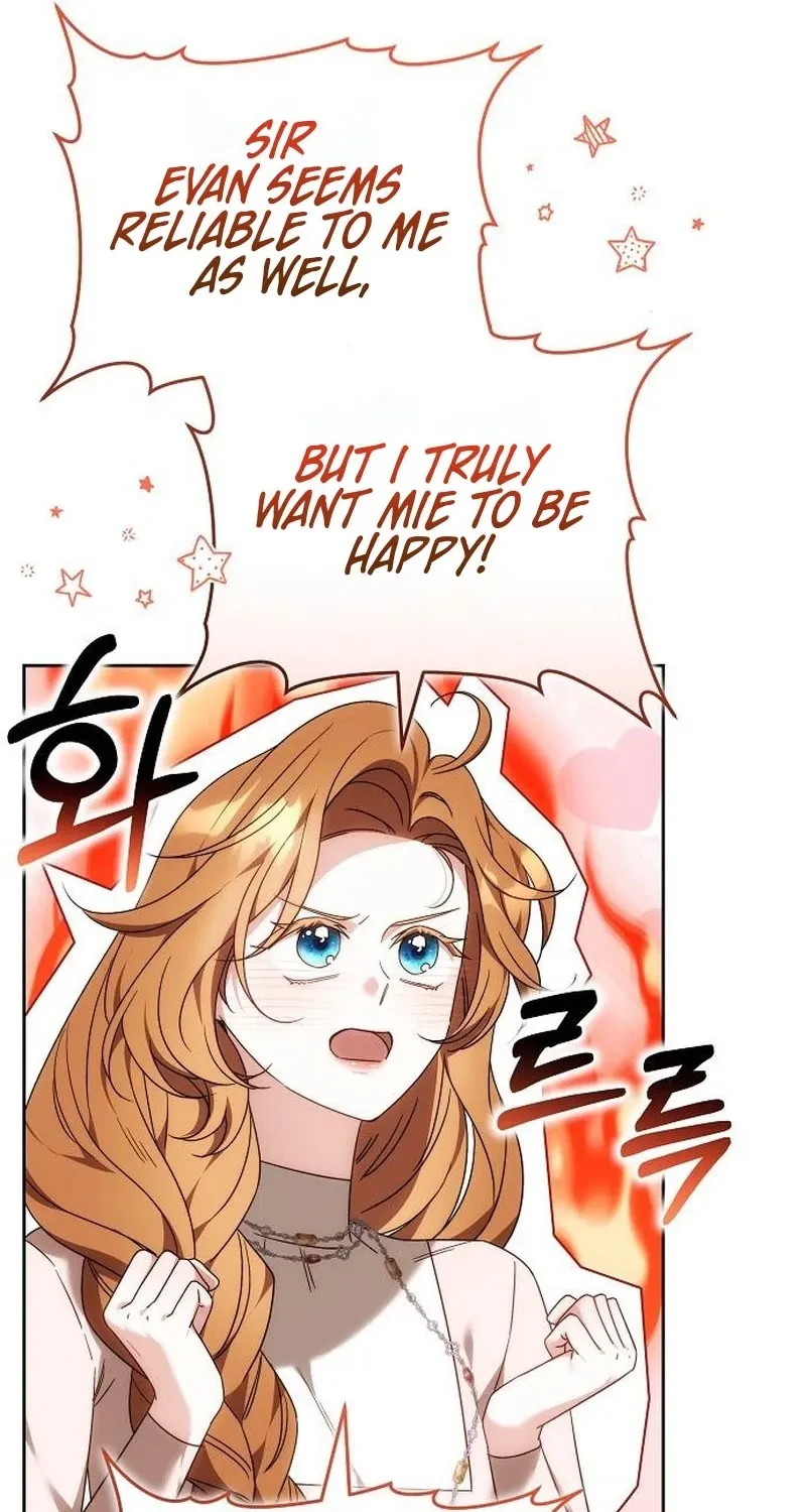 My Child Will Havea Different Father Chapter 90 page 17 - 