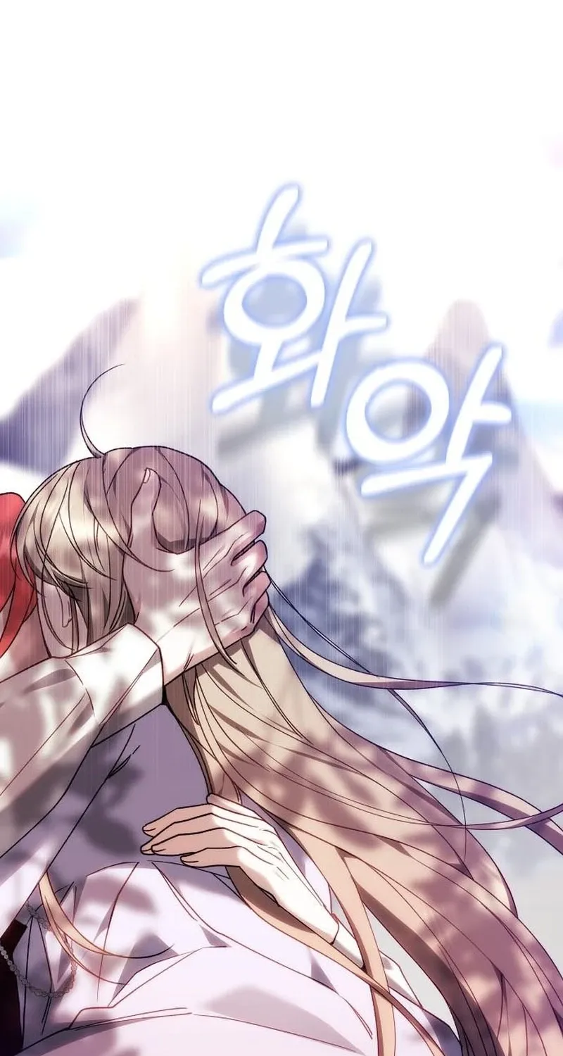 My Child Will Havea Different Father Chapter 90 page 78 - 