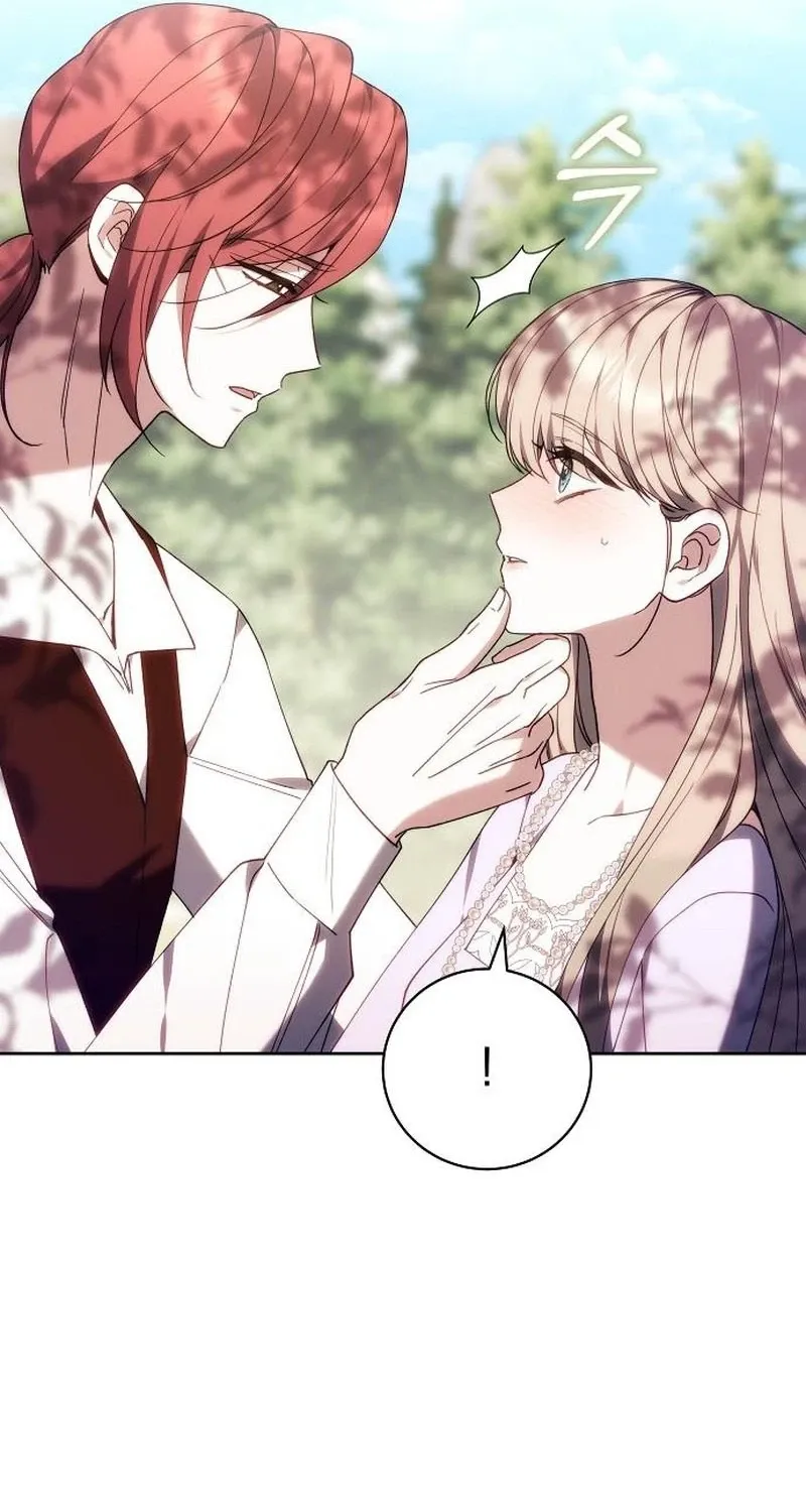 My Child Will Havea Different Father Chapter 91 page 12 - 
