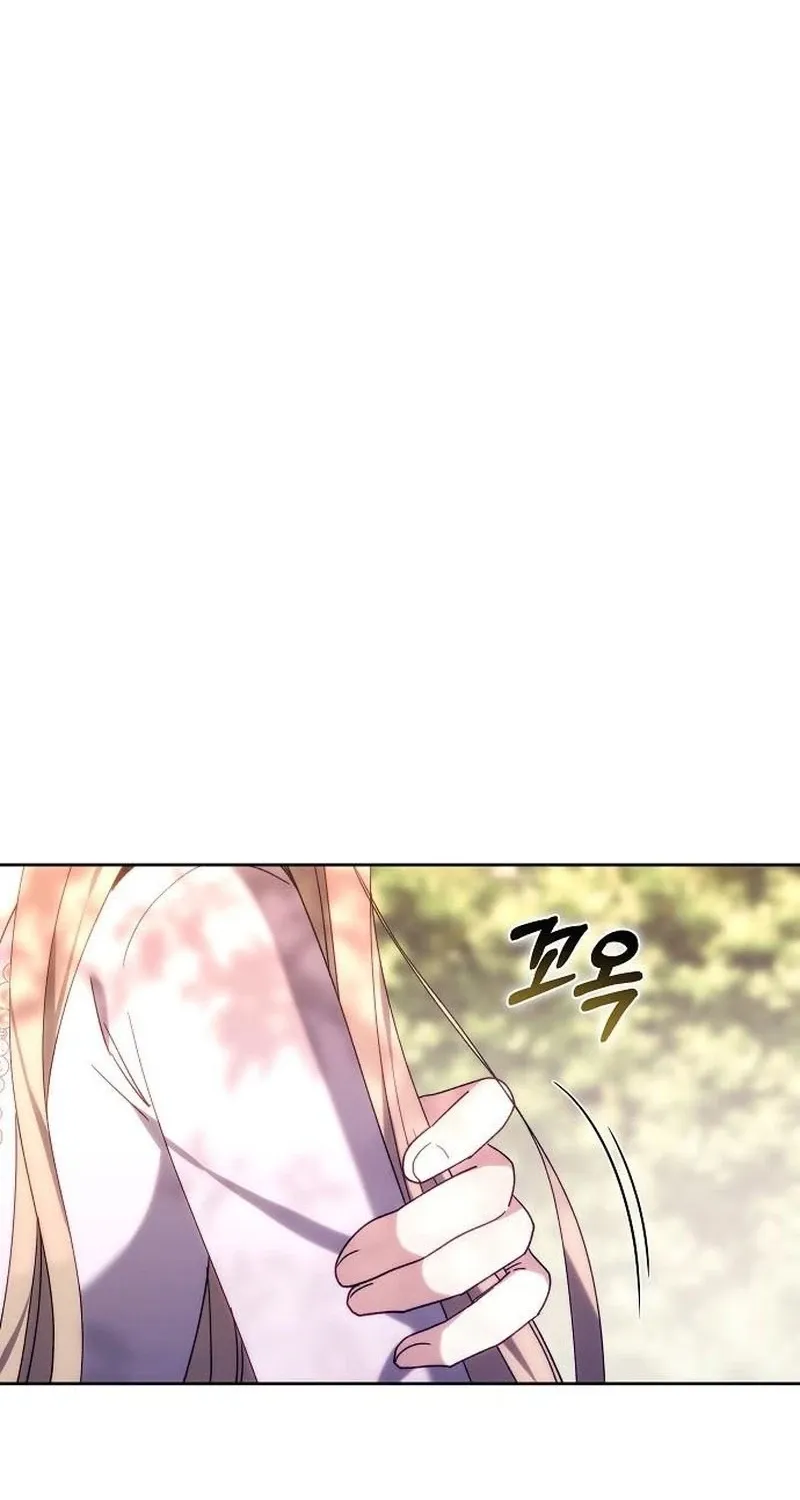 My Child Will Havea Different Father Chapter 91 page 36 - 
