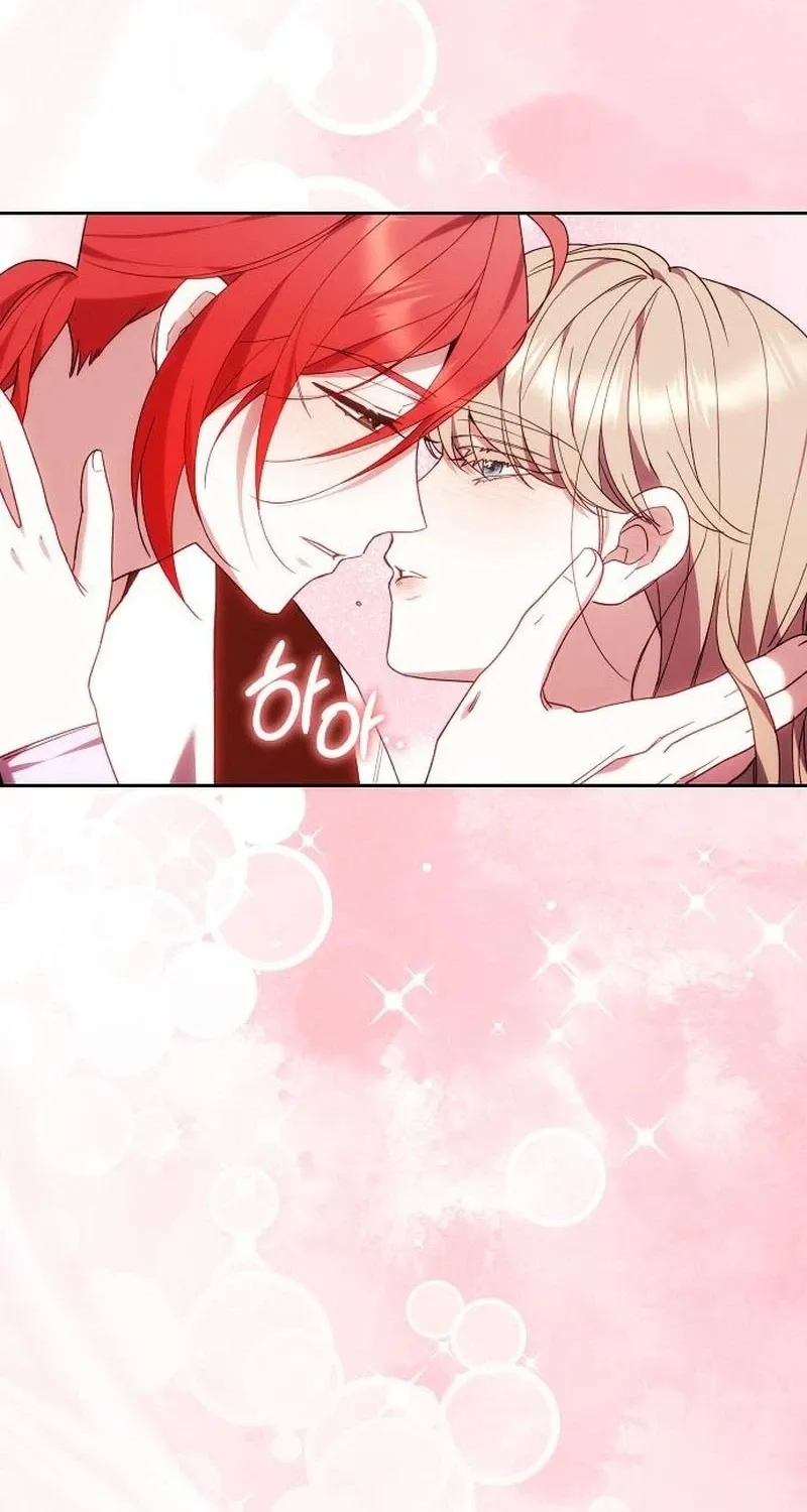 My Child Will Havea Different Father Chapter 91 page 7 - 