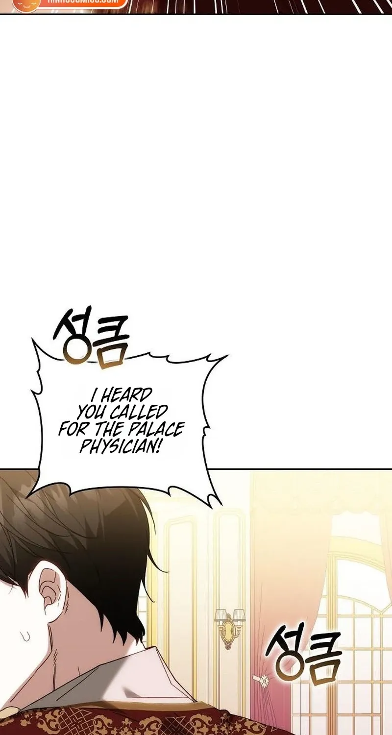 My Child Will Havea Different Father Chapter 91 page 62 - 