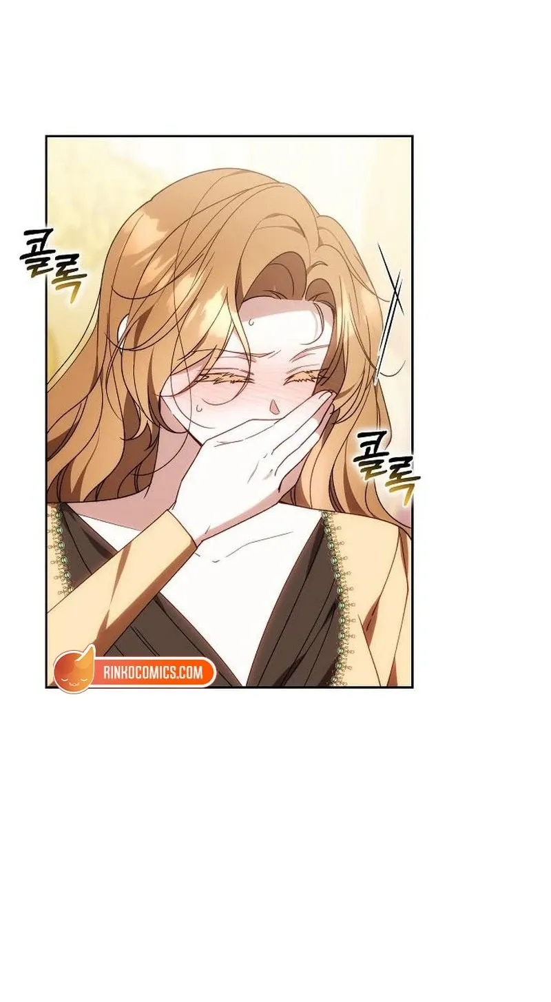 My Child Will Havea Different Father Chapter 91 page 71 - 
