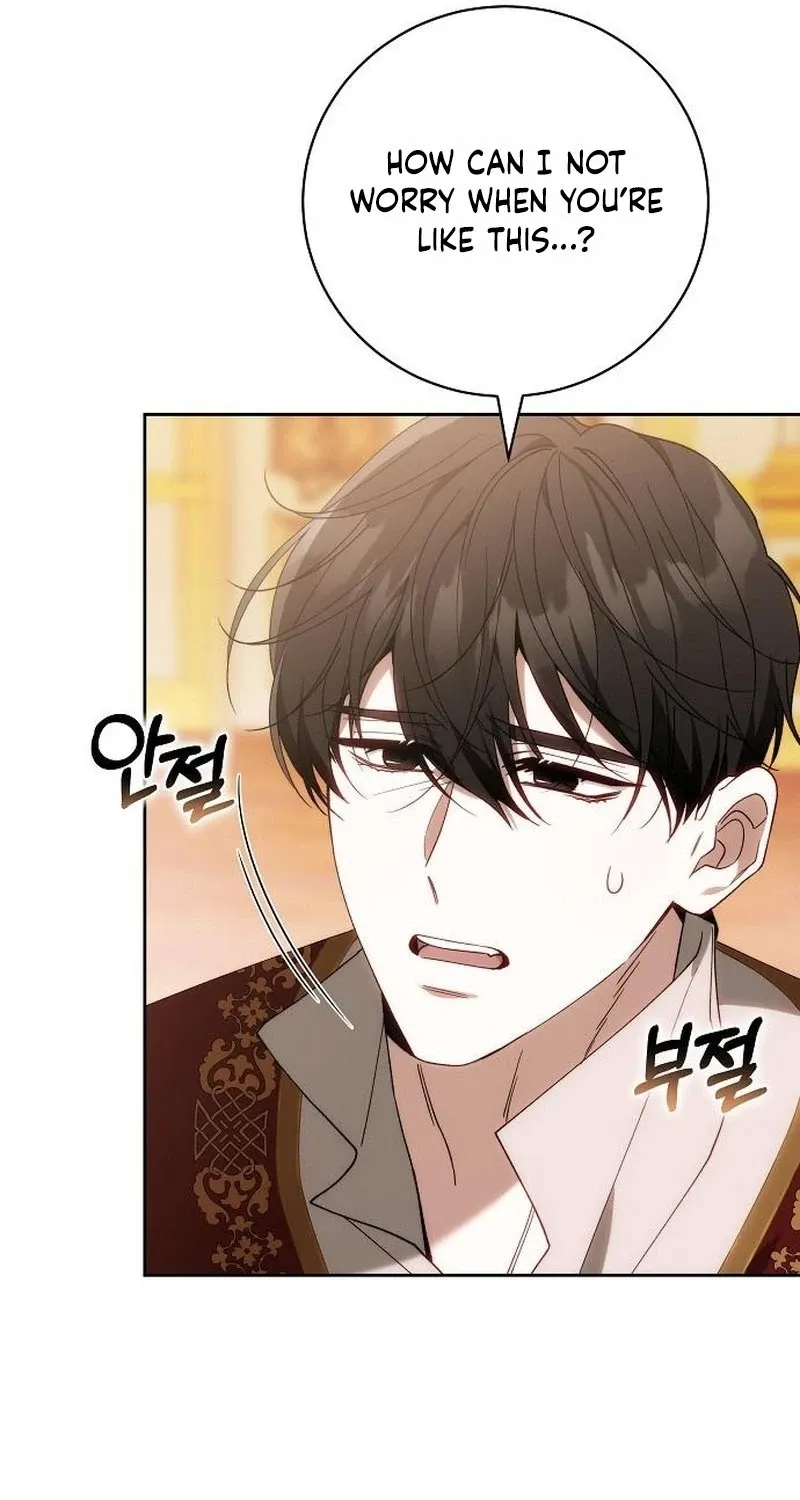 My Child Will Havea Different Father Chapter 91 page 72 - 