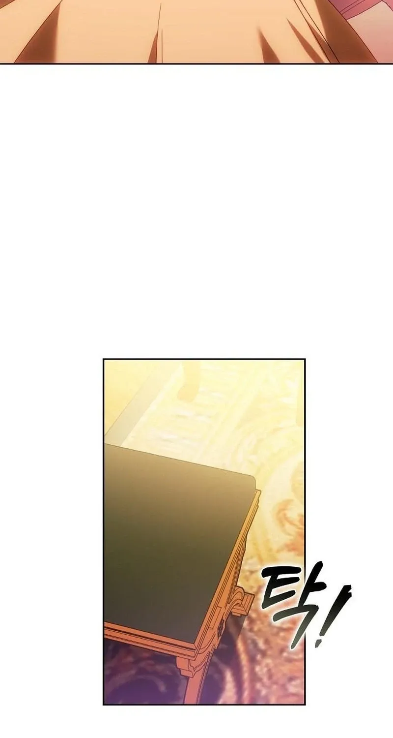 My Child Will Havea Different Father Chapter 91 page 74 - 