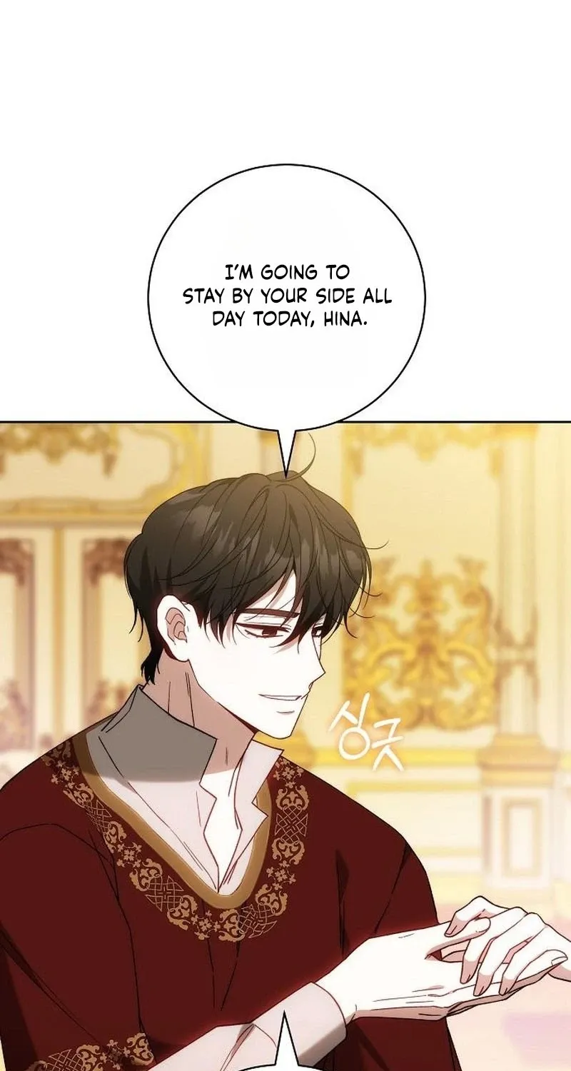 My Child Will Havea Different Father Chapter 91 page 75 - 