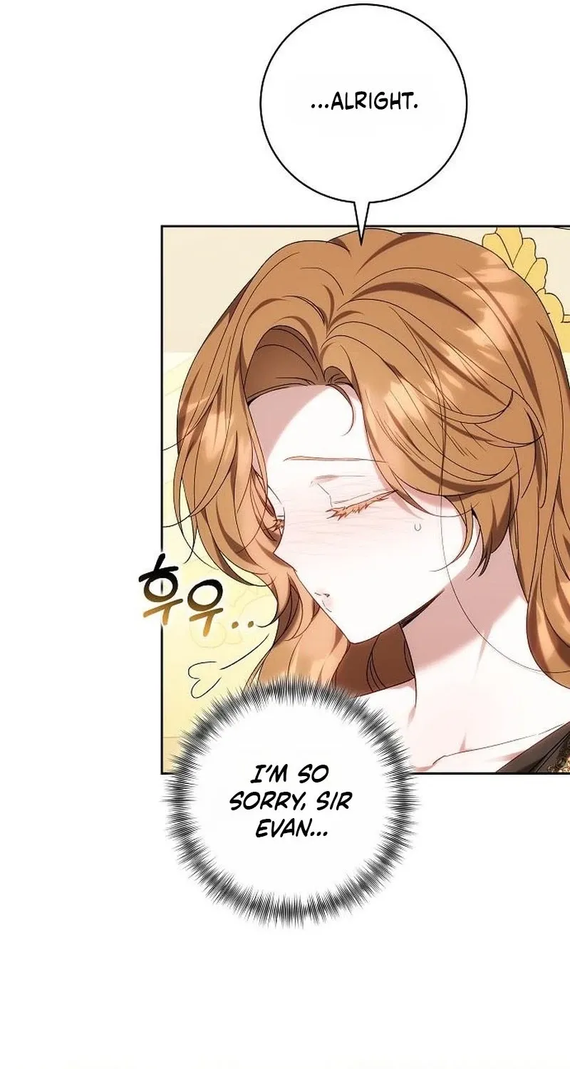 My Child Will Havea Different Father Chapter 91 page 82 - 