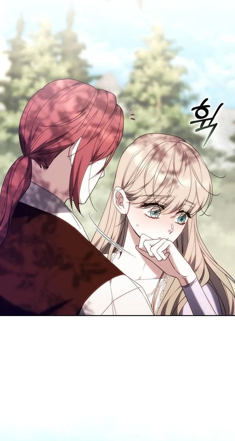 My Child Will Havea Different Father Chapter 91 page 10 - 