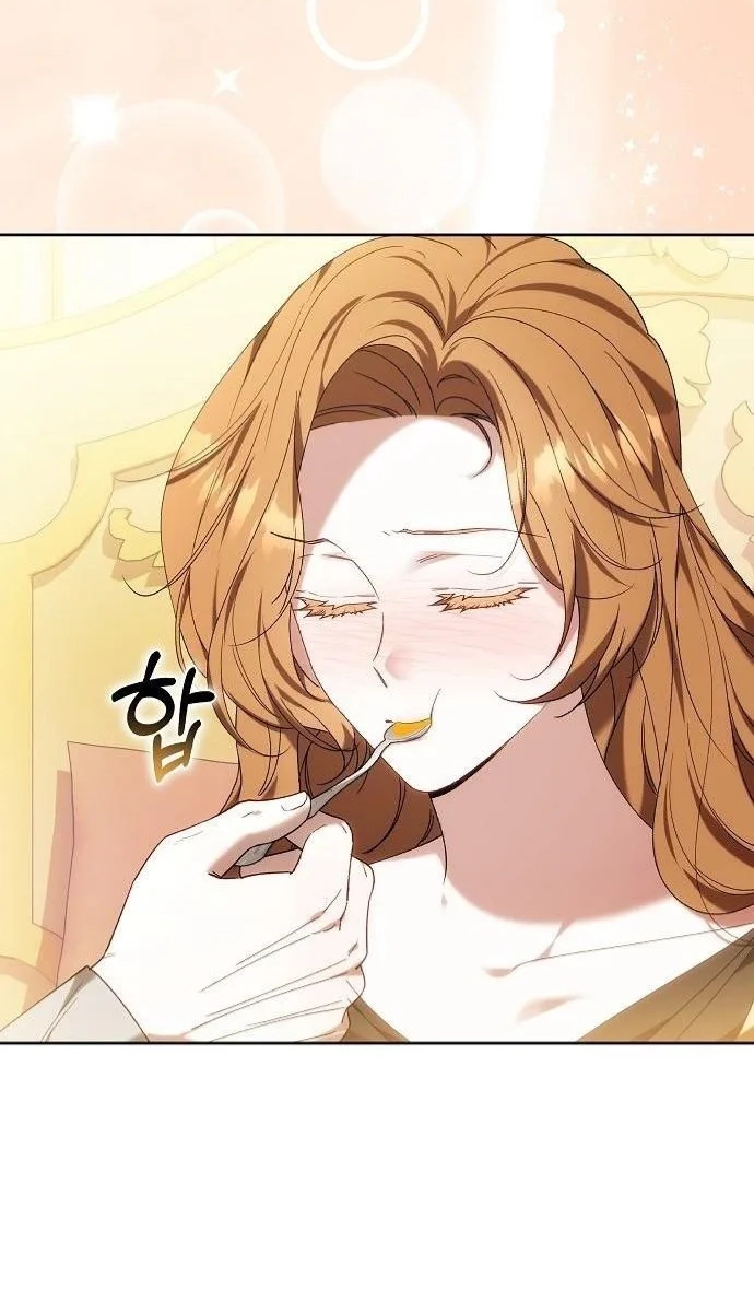 My Child Will Havea Different Father Chapter 92 page 11 - 