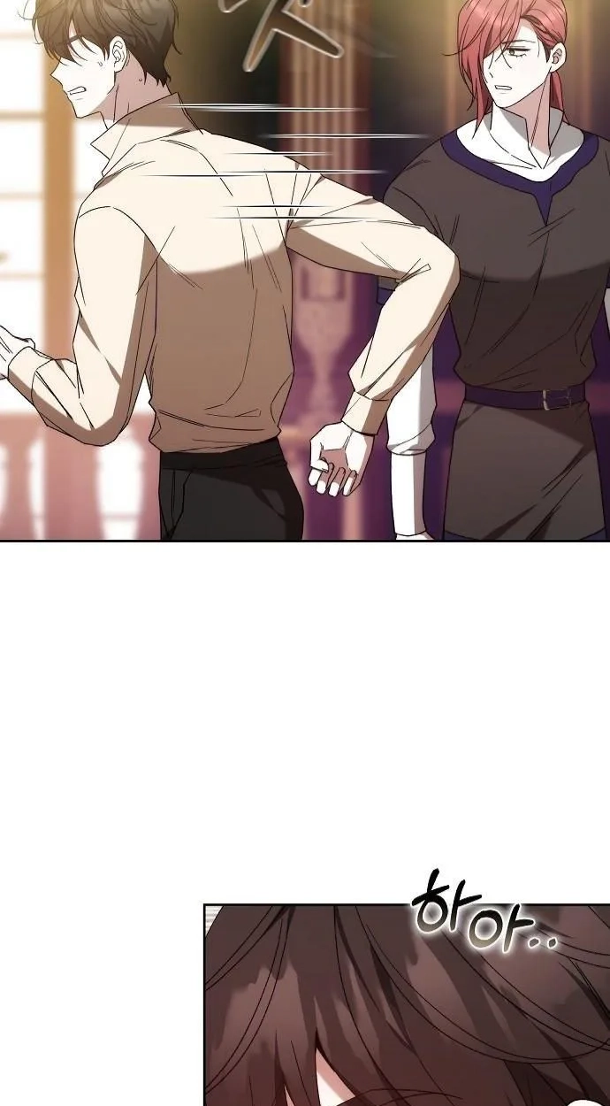 My Child Will Havea Different Father Chapter 92 page 77 - 