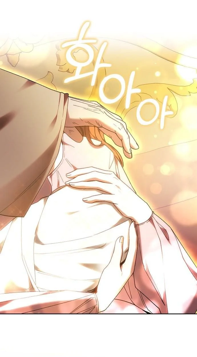 My Child Will Havea Different Father Chapter 93 page 25 - 