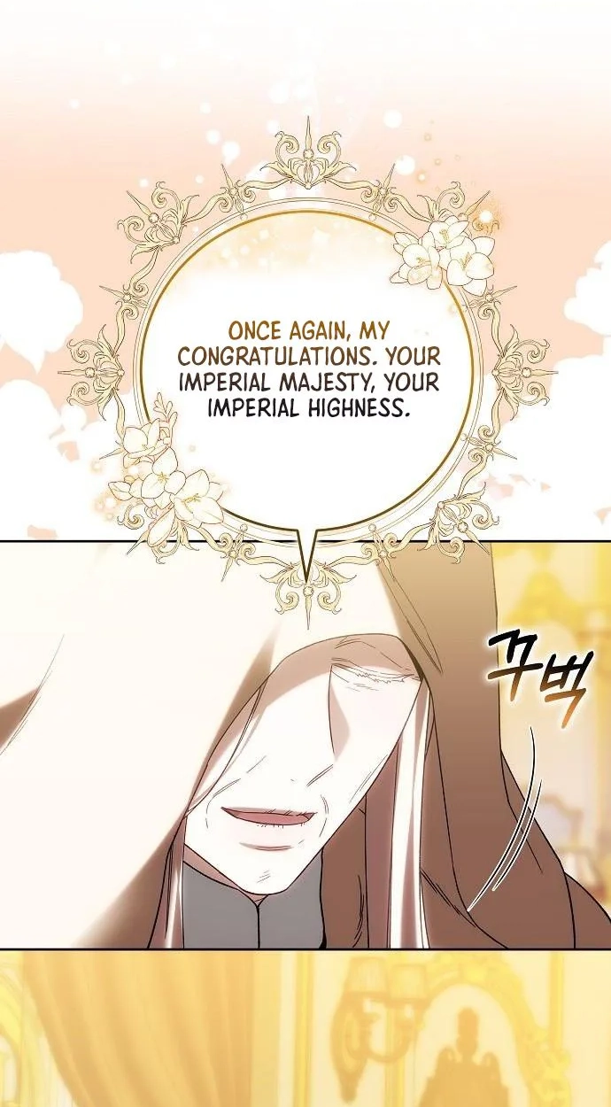 My Child Will Havea Different Father Chapter 93 page 26 - 