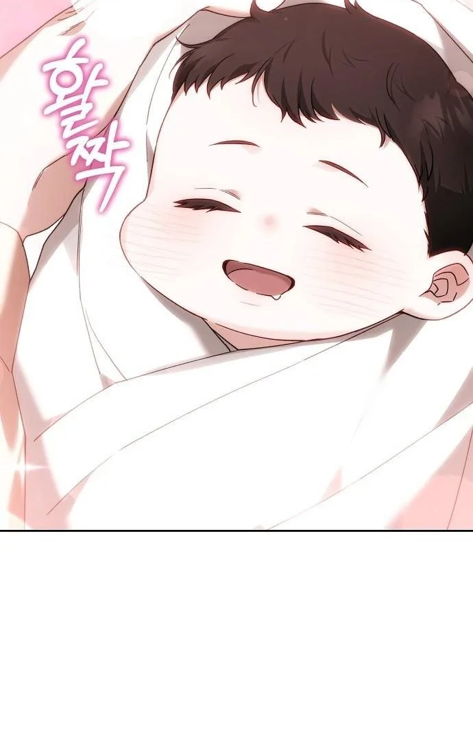 My Child Will Havea Different Father Chapter 93 page 34 - 