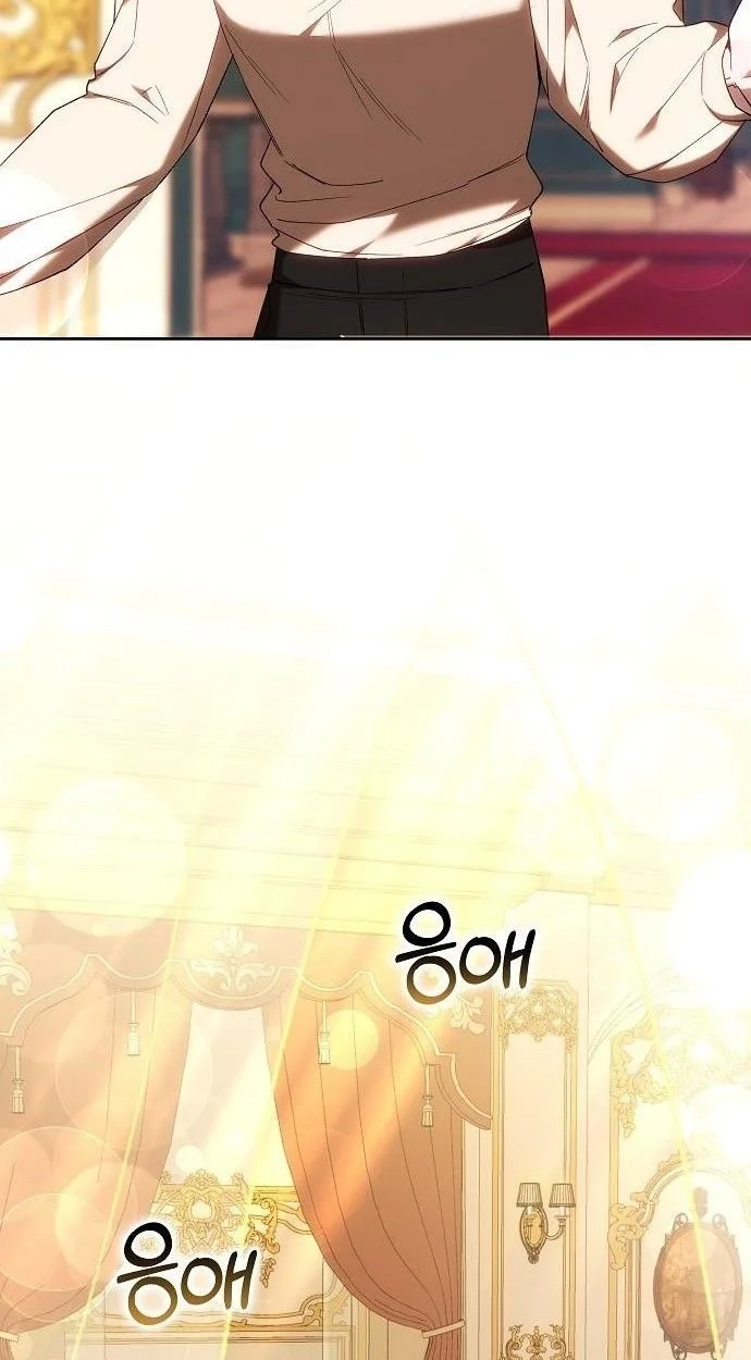 My Child Will Havea Different Father Chapter 93 page 5 - 