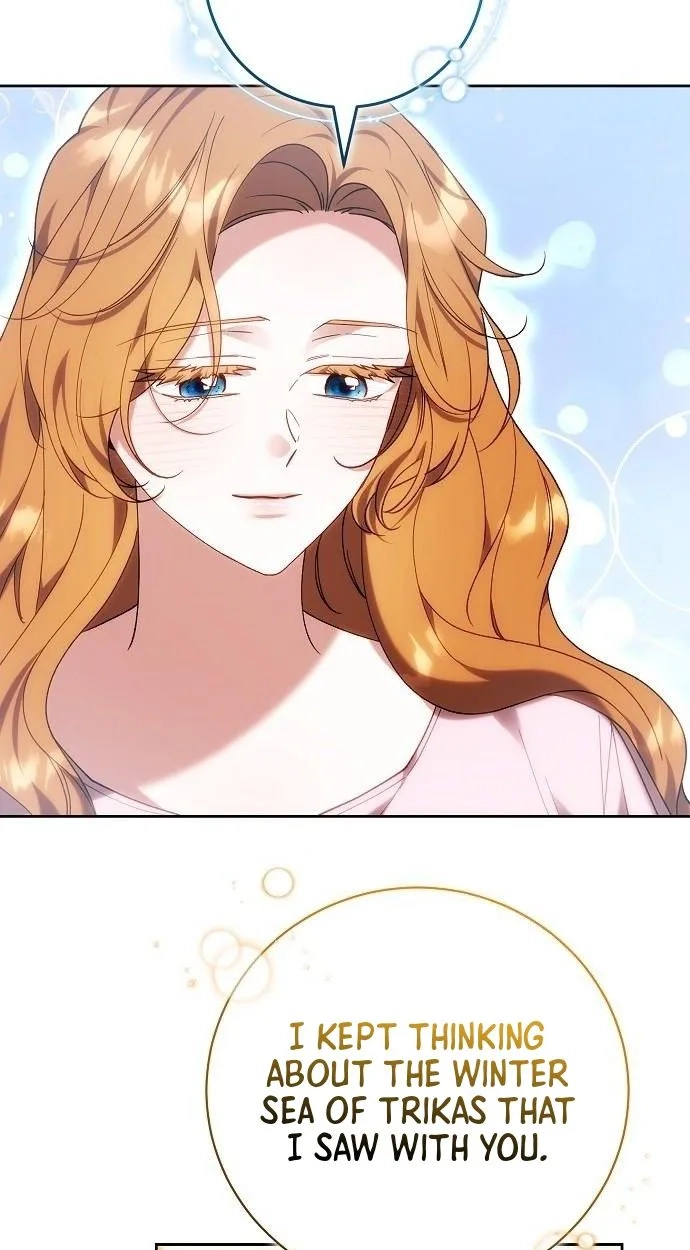 My Child Will Havea Different Father Chapter 93 page 41 - 