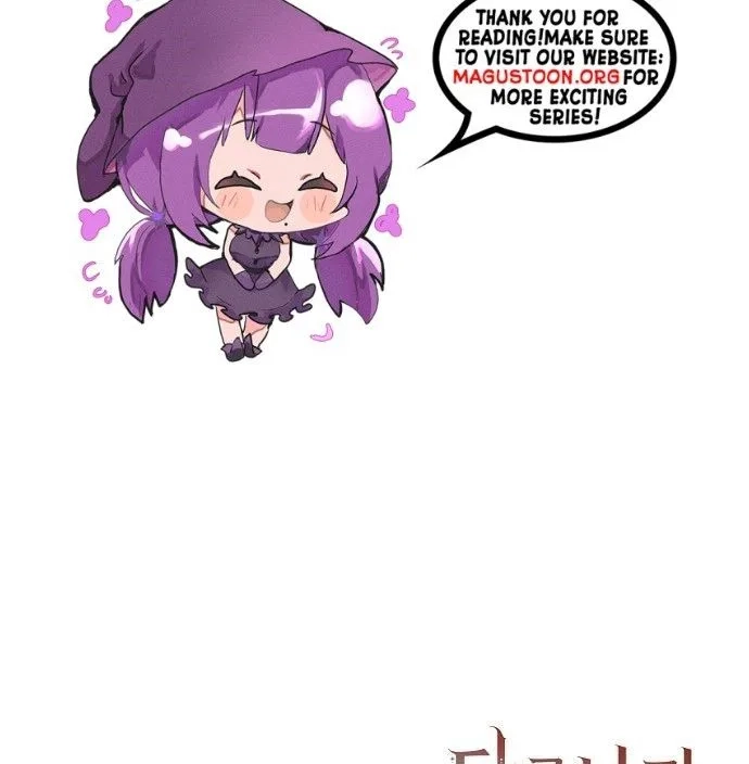My Child Will Havea Different Father Chapter 93 page 77 - 