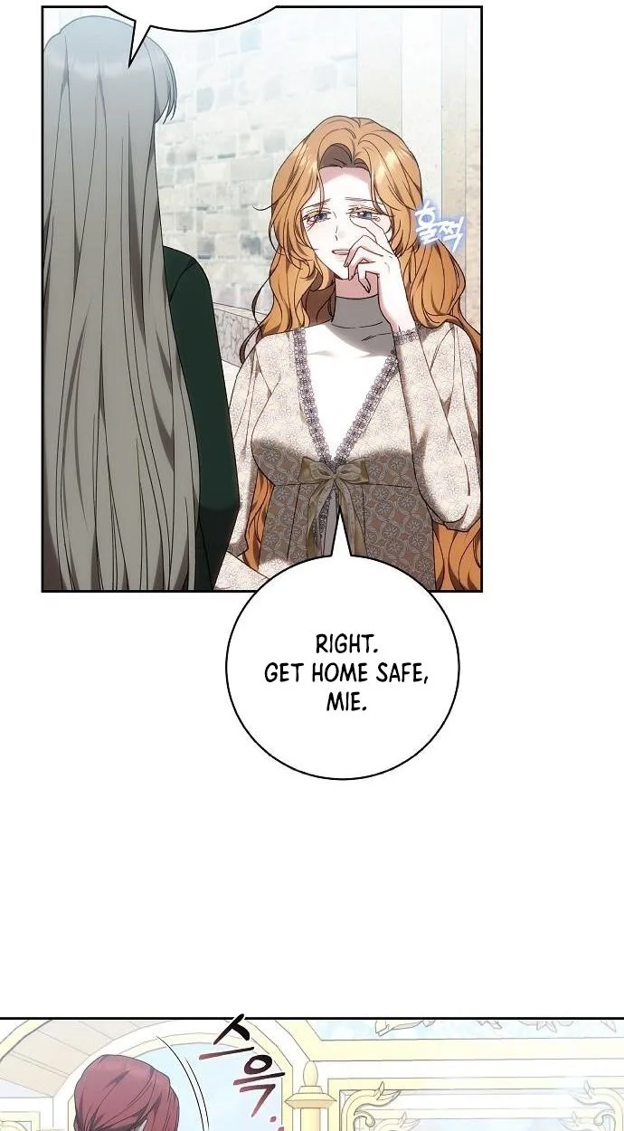 My Child Will Havea Different Father Chapter 94 page 25 - 