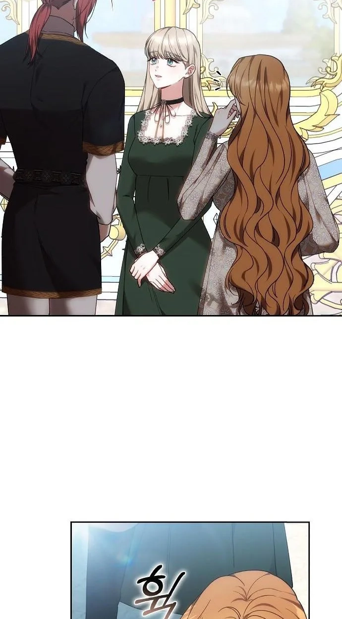 My Child Will Havea Different Father Chapter 94 page 26 - 