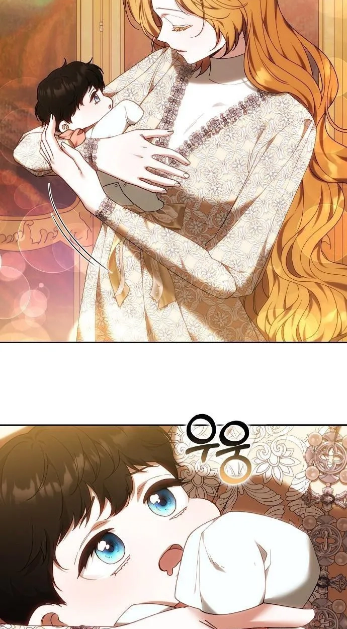 My Child Will Havea Different Father Chapter 94 page 39 - 