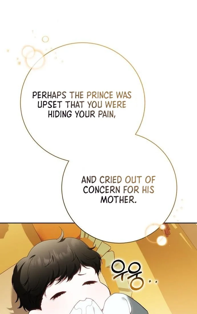 My Child Will Havea Different Father Chapter 94 page 71 - 