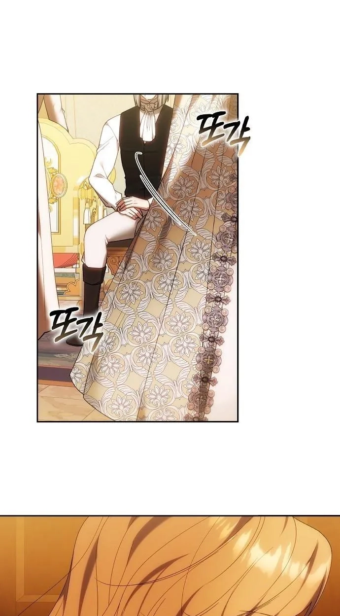 My Child Will Havea Different Father Chapter 94 page 75 - 