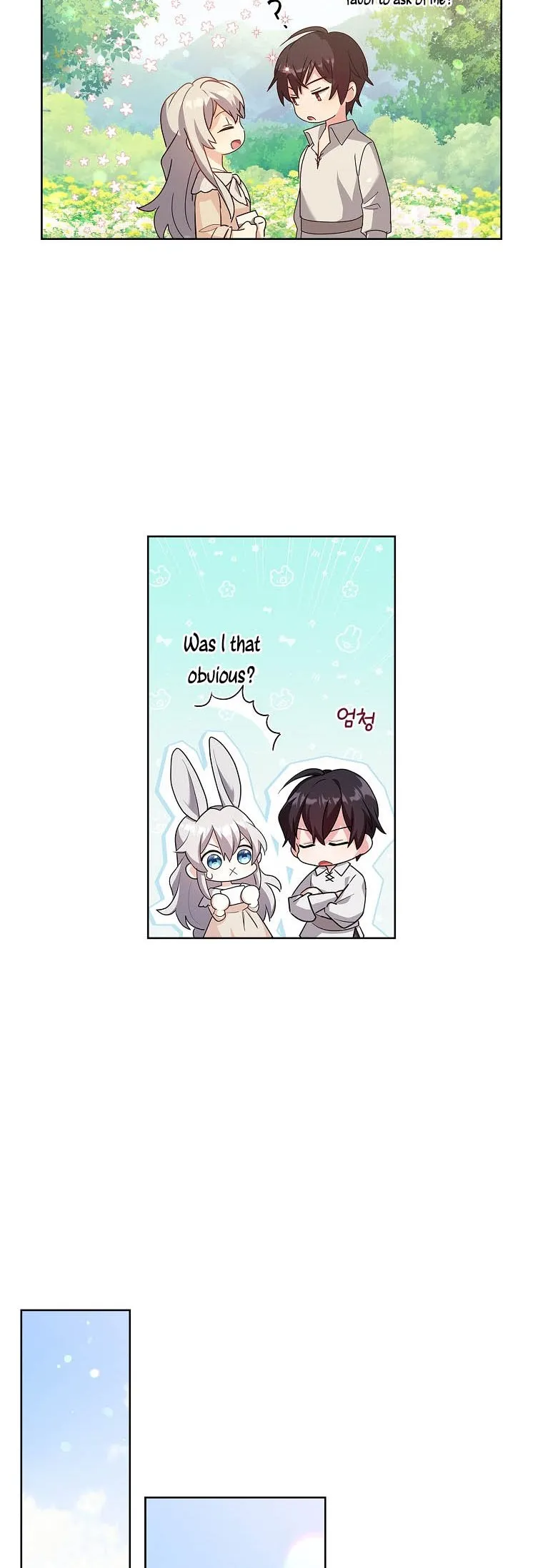 My Childhood Friend Became an Obsessive Husband Chapter 1 page 22 - 