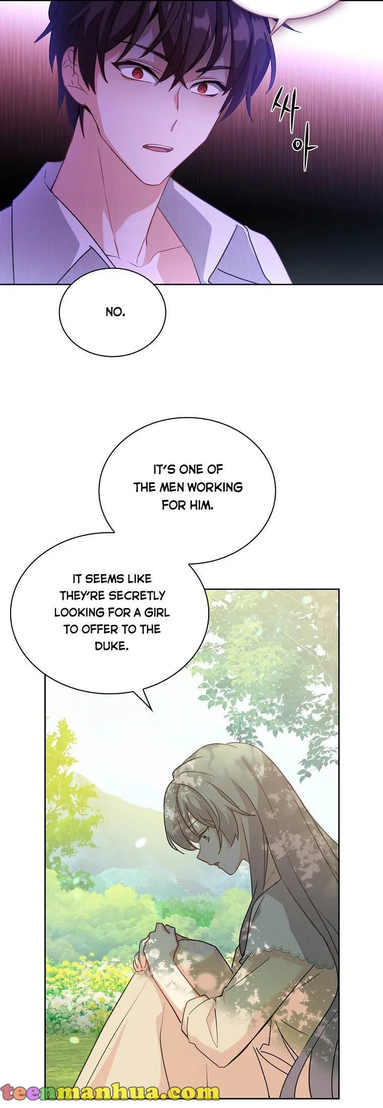 My Childhood Friend Became an Obsessive Husband Chapter 1 page 24 - 